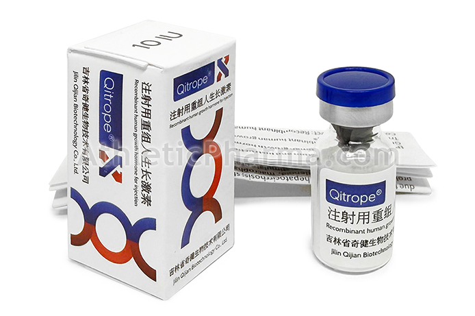 Qitrope 10IU (QPharm) 1 флакон