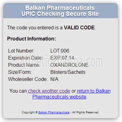 Оригинальный Oxandrolon (Balkan Pharmaceuticals) Проверка Оксандролон (Балкан Фарма) с помощью кода