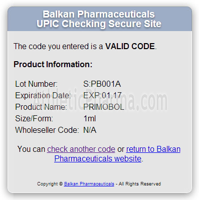 Оригинальный Примобол (Балкан Фарма) Проверка Primobol (Balkan Pharmaceuticals) с помощью кода