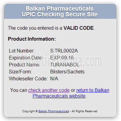Оригинальный Туранабол (Балкан Фарма) Проверка Turanabol (Balkan Pharmaceuticals) с помощью кода